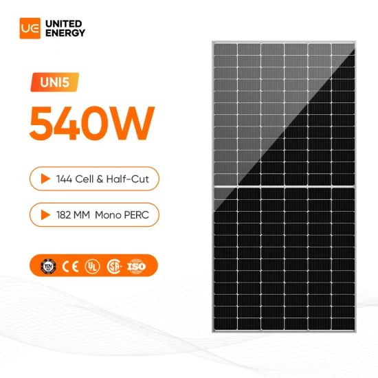 両面受光二重ガラスモノ Perc ソーラー パネル 540W 545W 550W PV モジュール メーカーの中国の価格